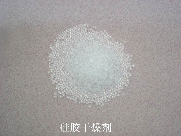 乾安县硅胶干燥剂回收